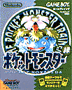 pokegreen.gif (7352 octets)