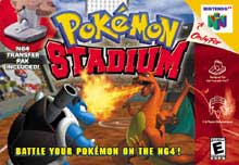 stadium.jpg (10290 octets)